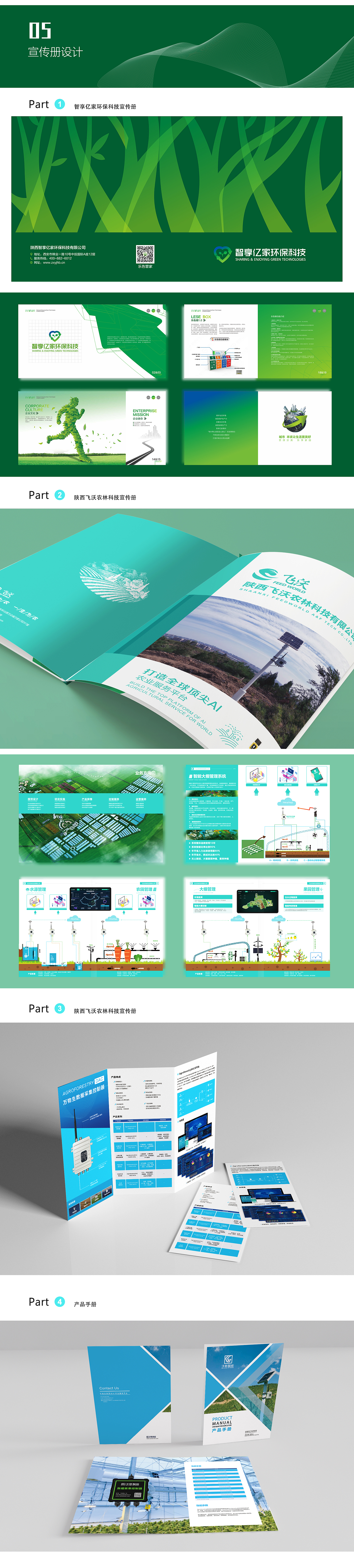 个人作品（图ZMzEzOTE5Mzky） - 软件界面 - 站酷设计师半成熟c原创素材 - 站酷ZCOOL