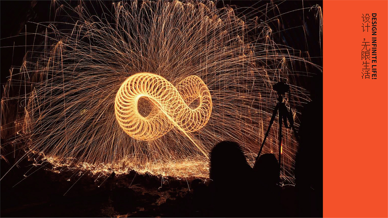 至尚｜凌言广告品牌设计（图ZMjk5MzAzMDE2） - 品牌 - 站酷设计师至尚品牌设计原创素材 - 站酷ZCOOL