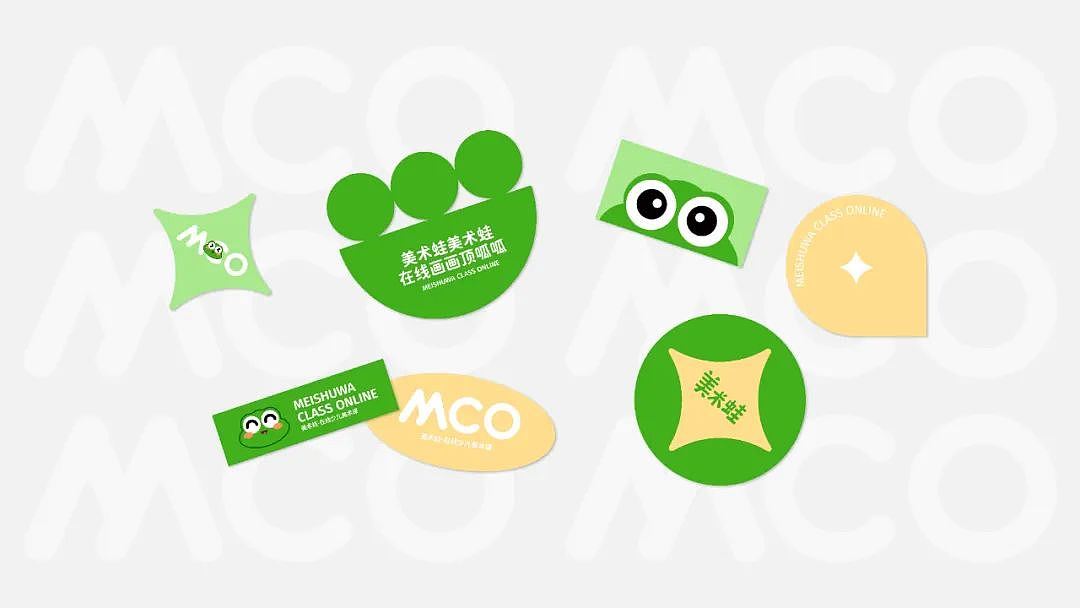 「HUGOIDEA出品」美术蛙-在线少儿美术课（图ZMzU3ODM1MTg0） - 品牌 - 站酷设计师杭州虚谷设计原创素材 - 站酷ZCOOL