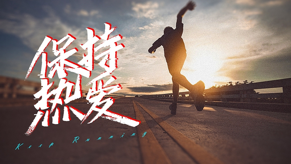 字体帮第2345篇（图ZMzExNjg4MDky） - 字体/字形 - 站酷设计师字体帮原创素材 - 站酷ZCOOL