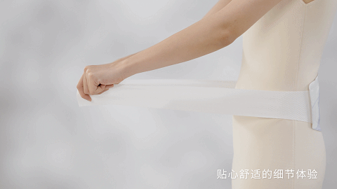 Ulucky暖宫腰带暖宝宝艾草自发热｜视频拍摄（图ZMzU2MDQxMDgw） - 产品摄影 - 站酷设计师上进焦糖布丁原创素材 - 站酷ZCOOL