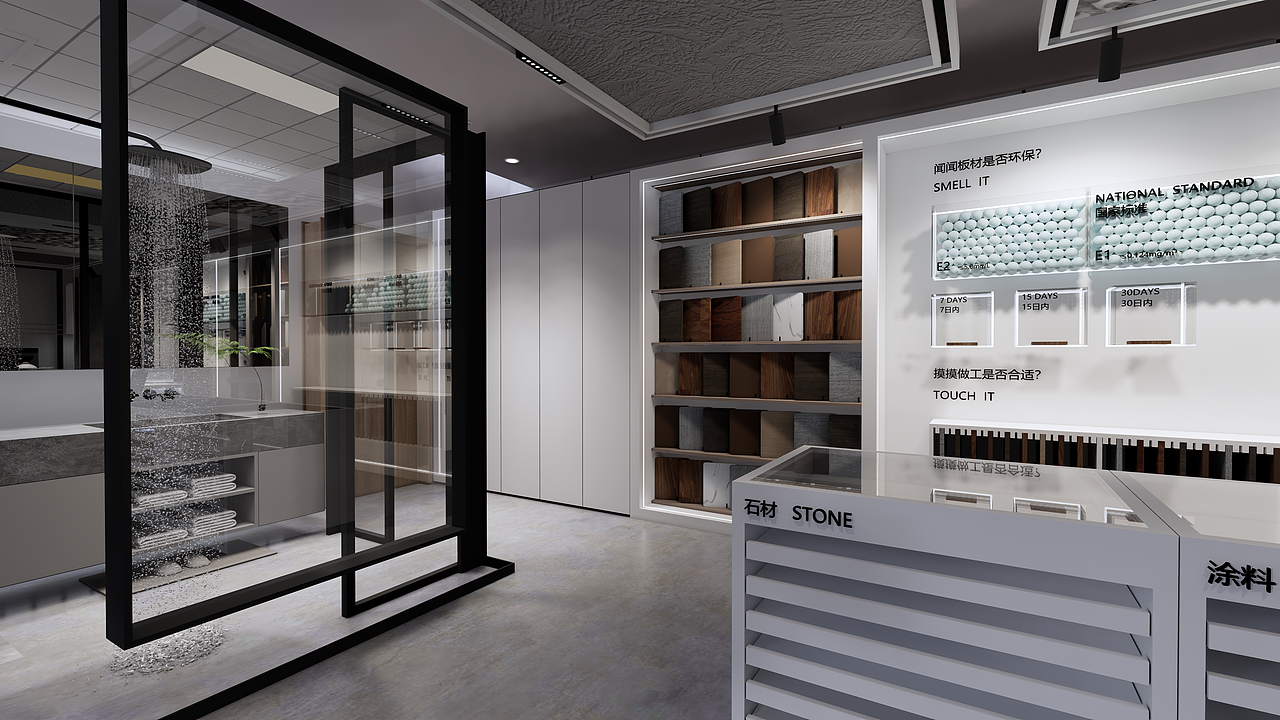 绿影+ 办公空间的气息