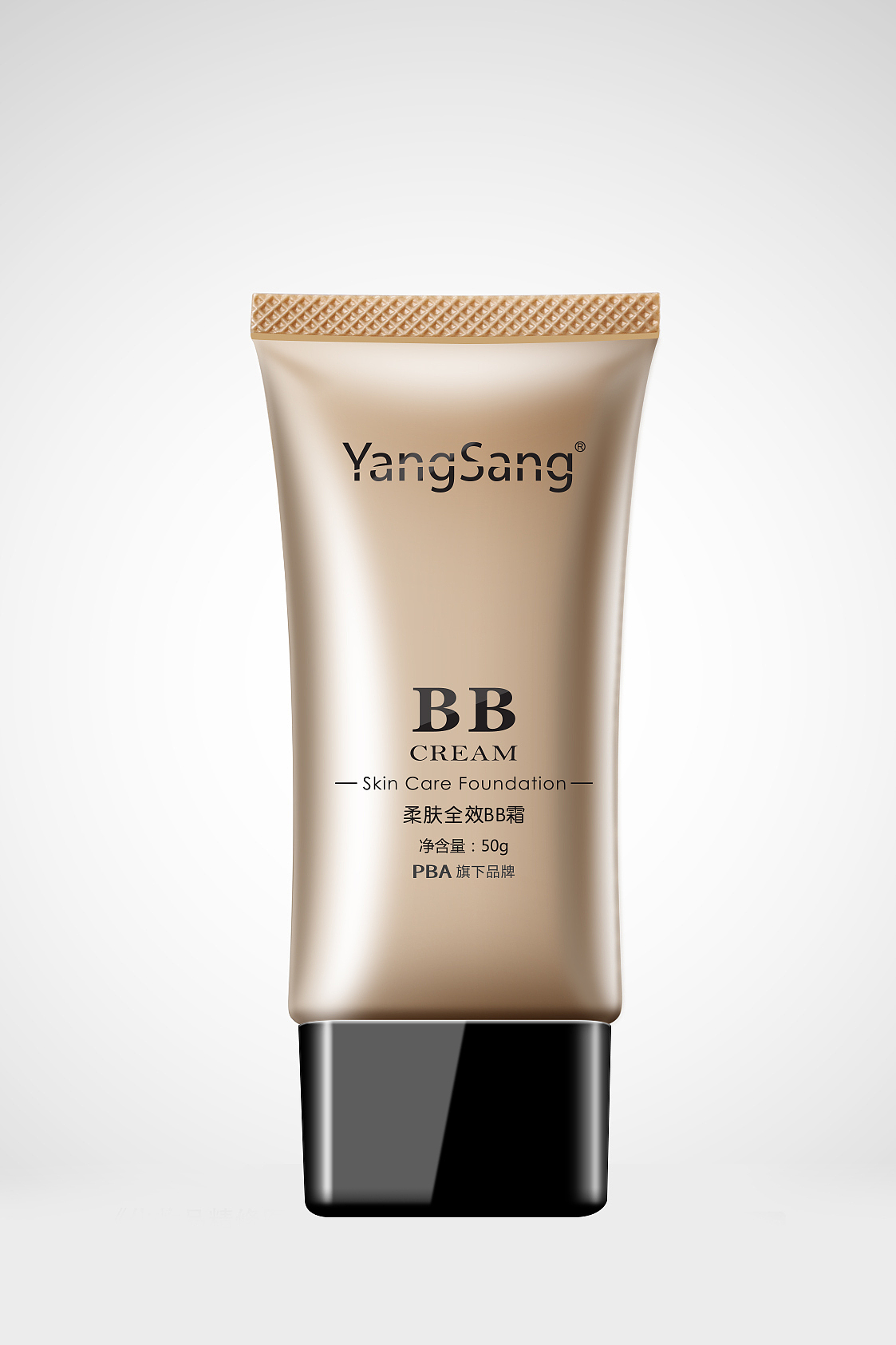 產(chǎn)品精修圖（圖ZMzM4MjAwMDI0） - 電商 - 站酷設計師慣性失眠原創(chuàng)素材 - 站酷ZCOOL