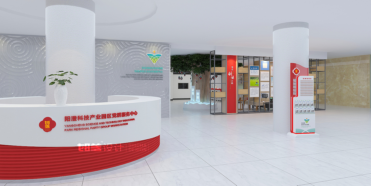 阳澄湖新材料科创园品牌氛围营造全案设计