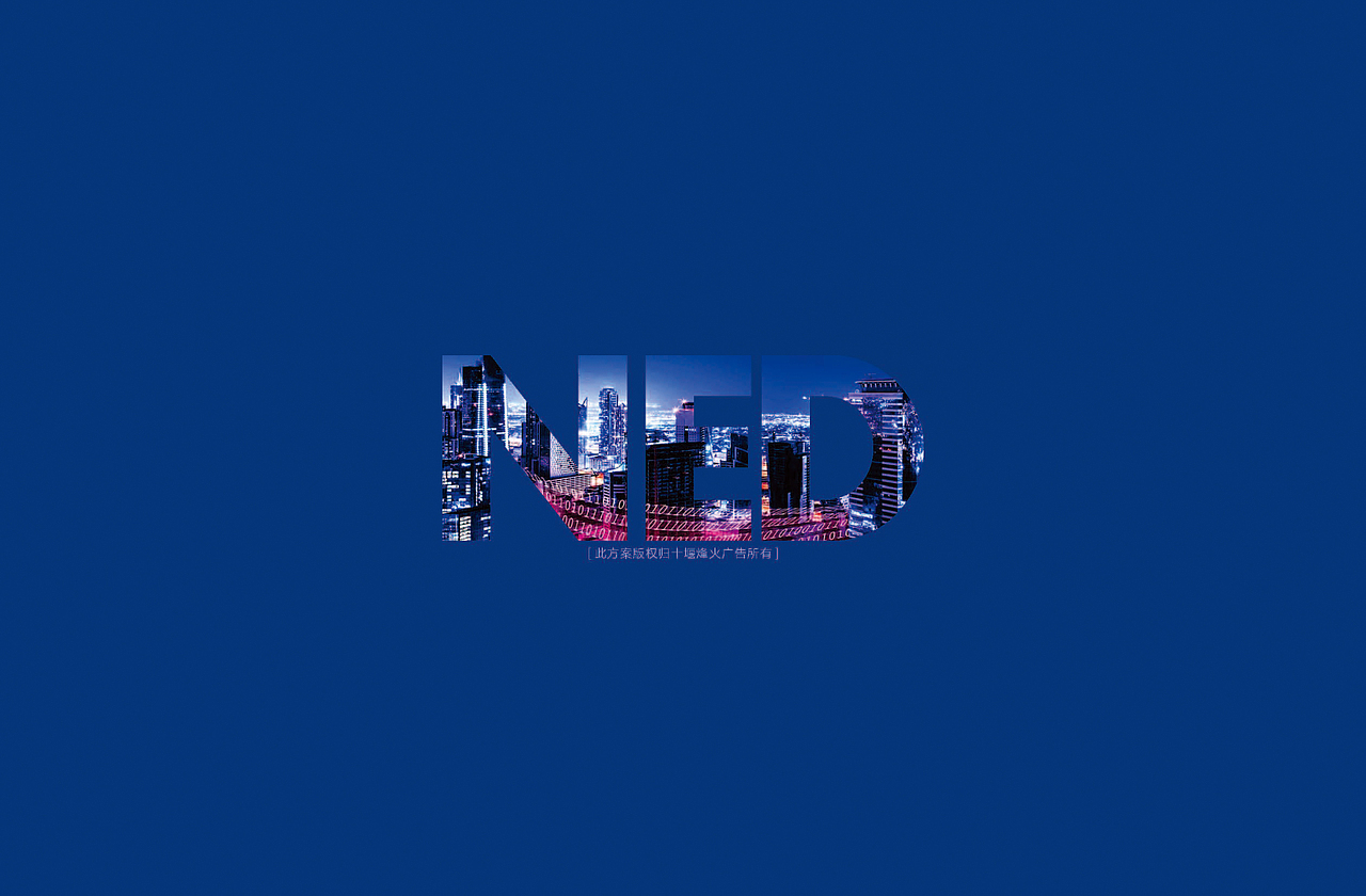 鑫睿诚建设VIS手册（图ZMzE0NjUwMjM2） - 品牌 - 站酷设计师广夏品牌设计原创素材 - 站酷ZCOOL