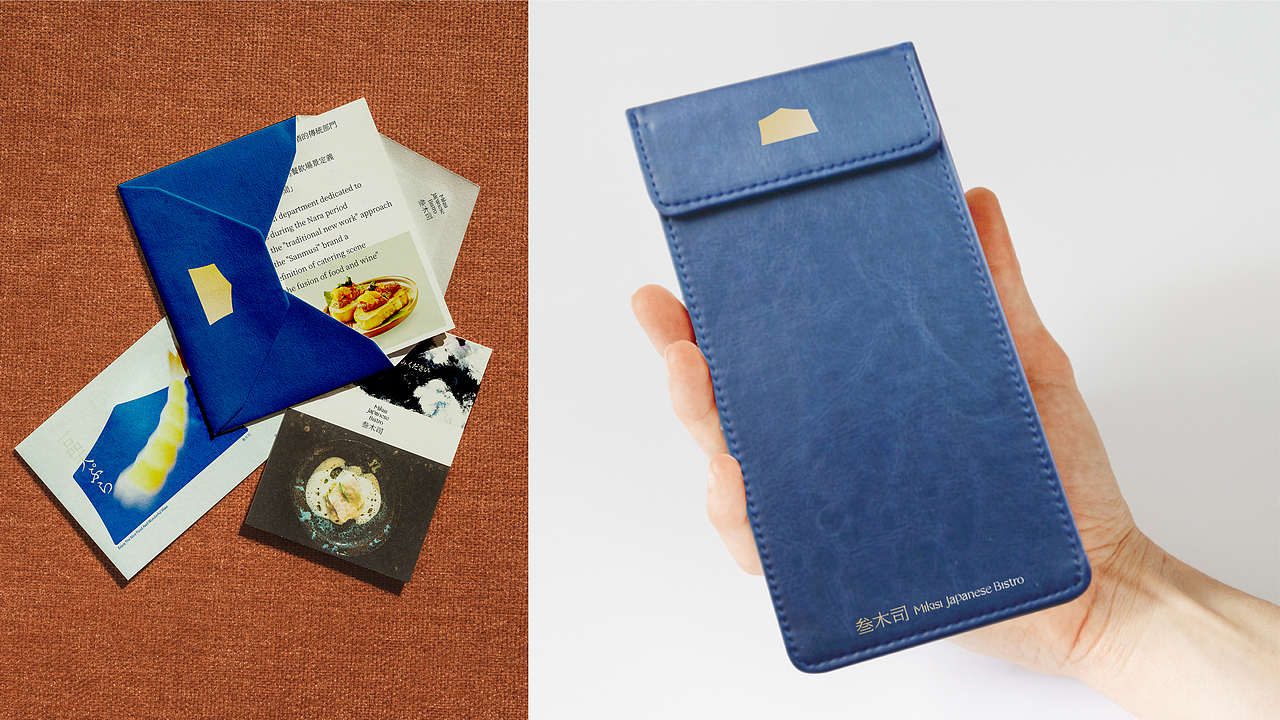 Mikisi叁木司丨日式餐酒馆