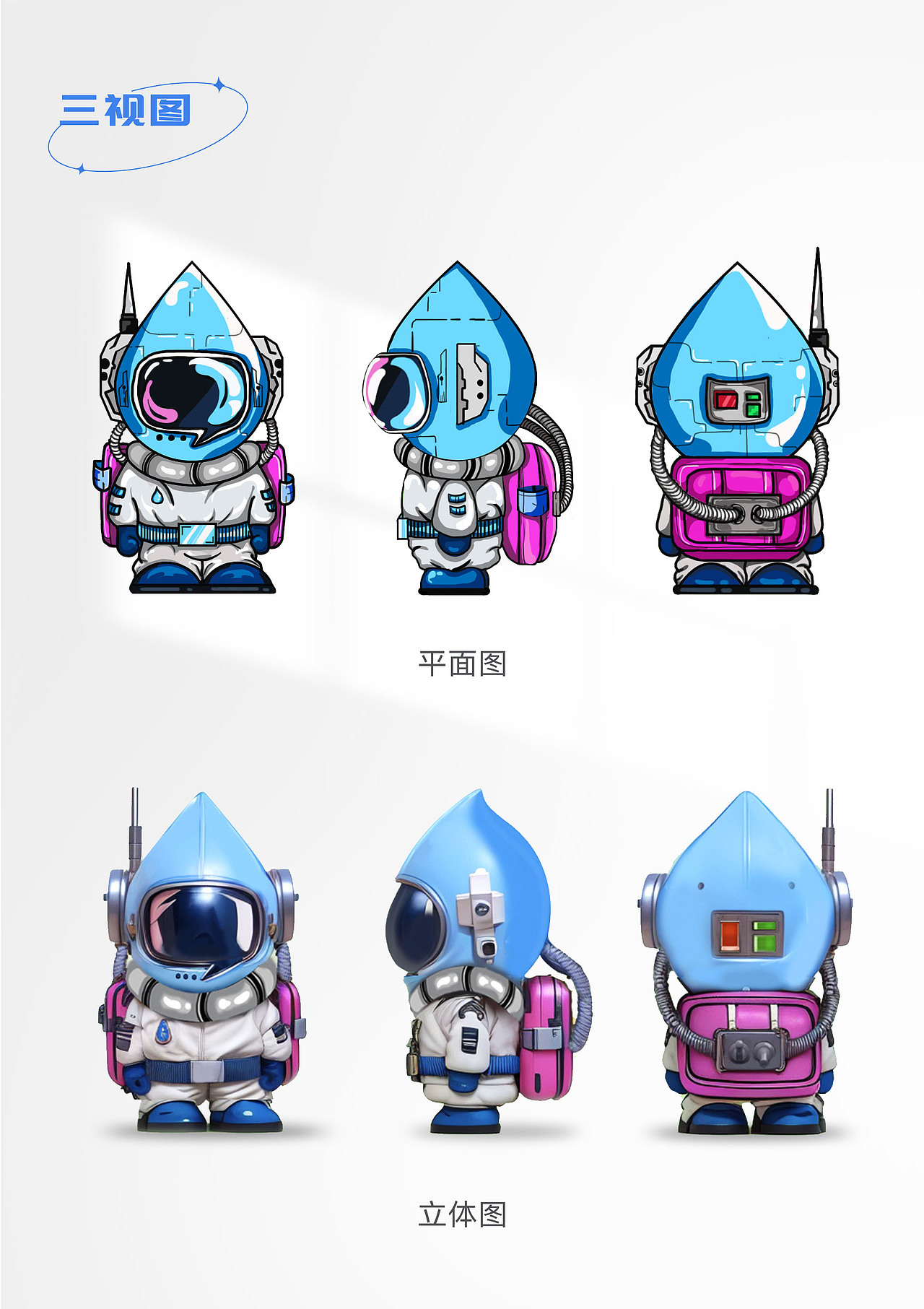 项目总结portfolio（图ZMzcwNjI2NzYw） - APP界面 - 站酷设计师小黑豆呀原创素材 - 站酷ZCOOL