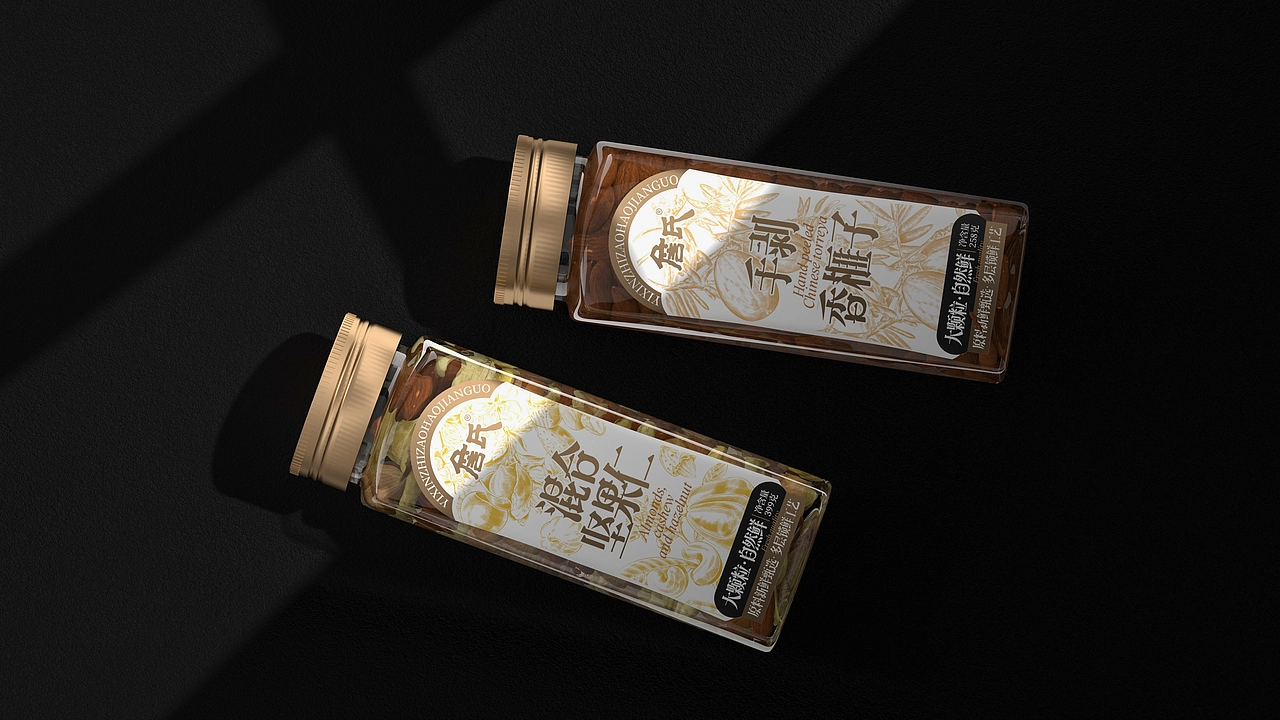 尚智&times;詹氏｜坚果包装设计合集｜食品包装设计