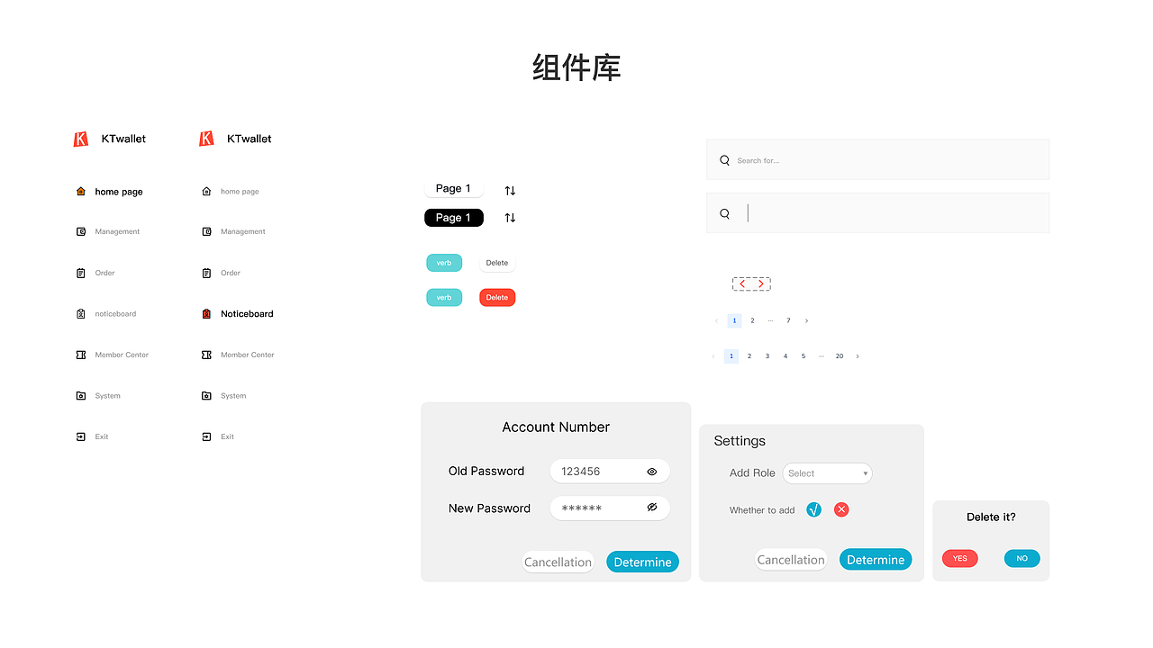 ui作品集（图ZMzAyODY2MDE2） - 软件界面 - 站酷设计师Empress康原创素材 - 站酷ZCOOL