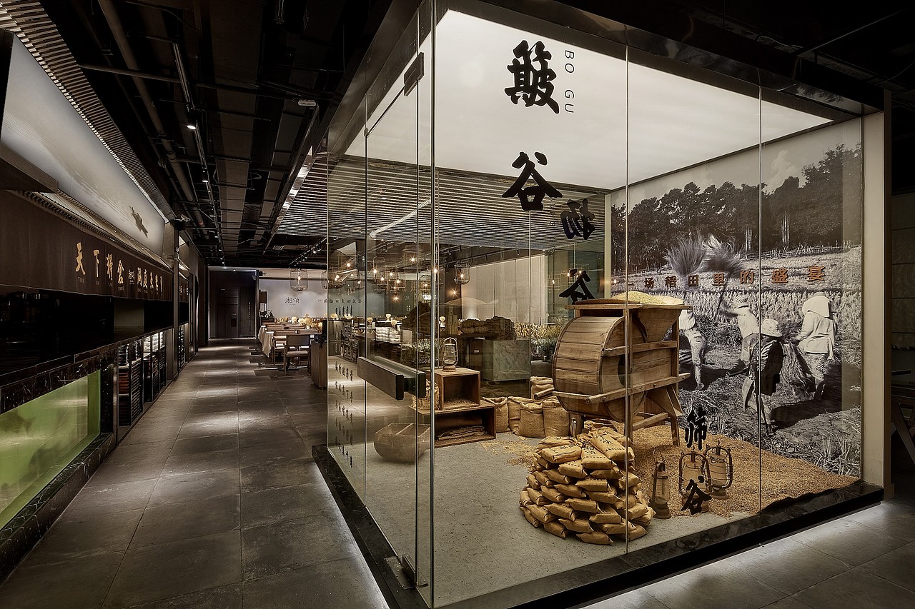 有山设计×湘颂 | 在稻田中享一席湘菜盛宴（图ZMzA5MjA4Mzk2） - 商业空间设计 - 站酷设计师有山设计原创素材 - 站酷ZCOOL