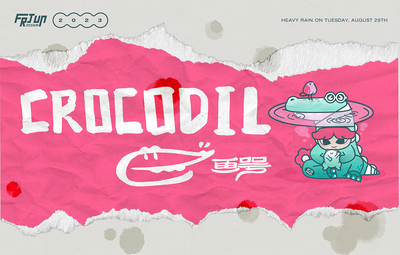 CROCODIL鳄——IP形象设计/盲盒设计（图ZMzQ5NzUzMTU2） - IP形象 - 站酷设计师纷扰君原创素材 - 站酷ZCOOL