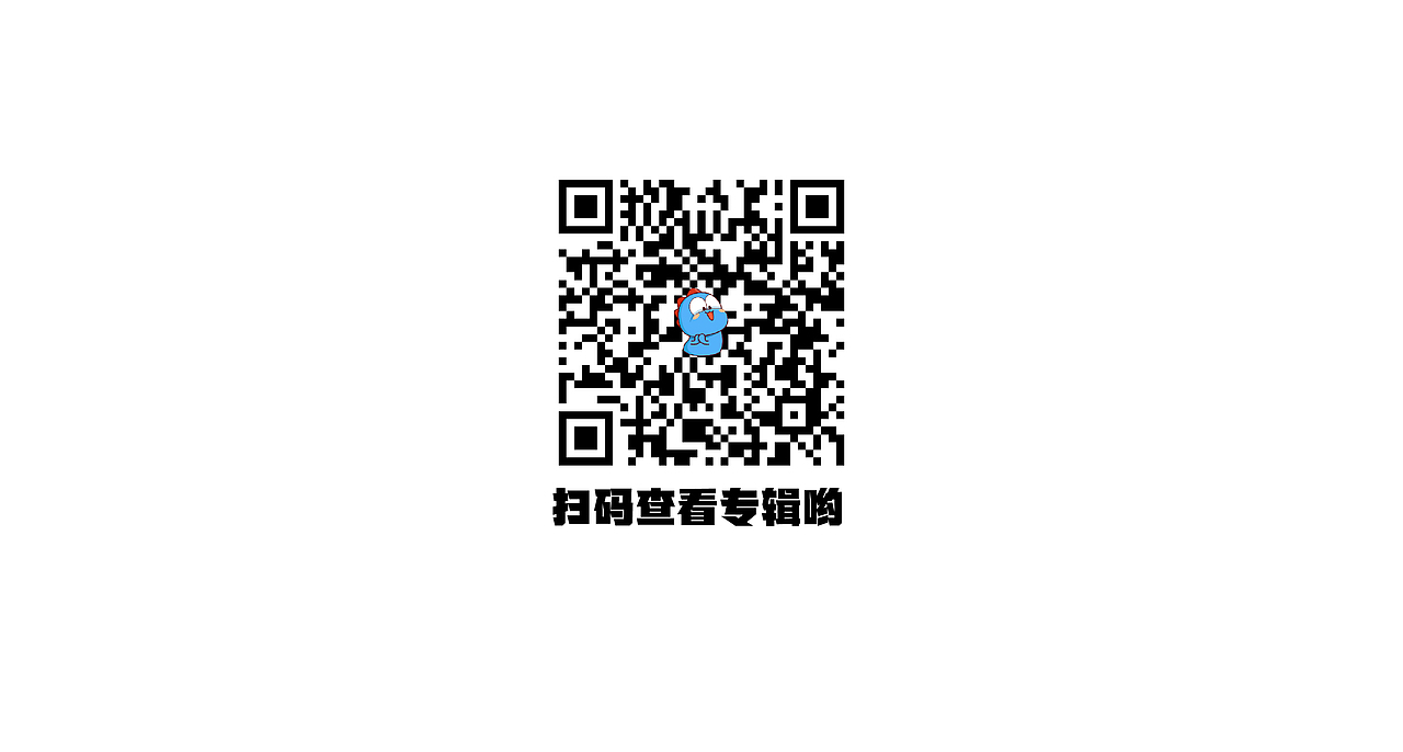 车市小龙 | 表情包 | CHESHI（图ZMzAwNTgzMTY0） - IP形象 - 站酷设计师潘潘大老潘原创素材 - 站酷ZCOOL