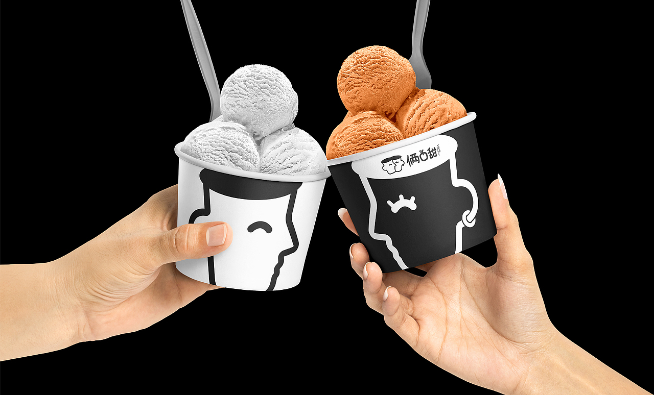 俩口甜logo品牌设计