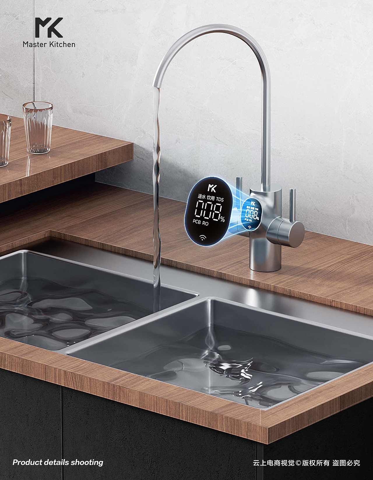 2022上半年电器详情页|云上广告（图ZMzA4NTUwMDEy） - 电商 - 站酷设计师云上品牌视觉原创素材 - 站酷ZCOOL