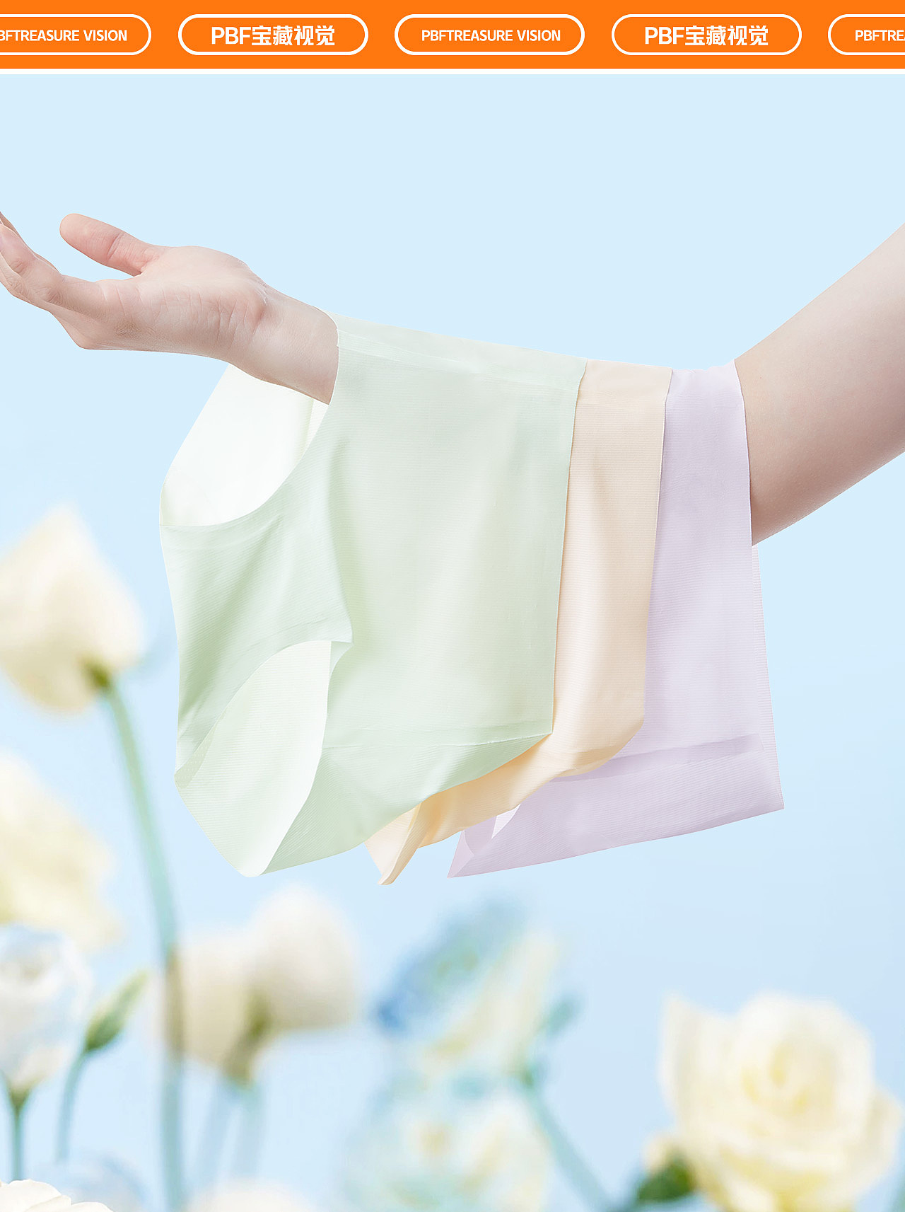 内裤拍摄 | 女内裤拍摄 x 电商男女内衣裤拍摄修图详情（图ZMzQ0MzQzNjgw） - 电商 - 站酷设计师上中下摄影宝藏原创素材 - 站酷ZCOOL