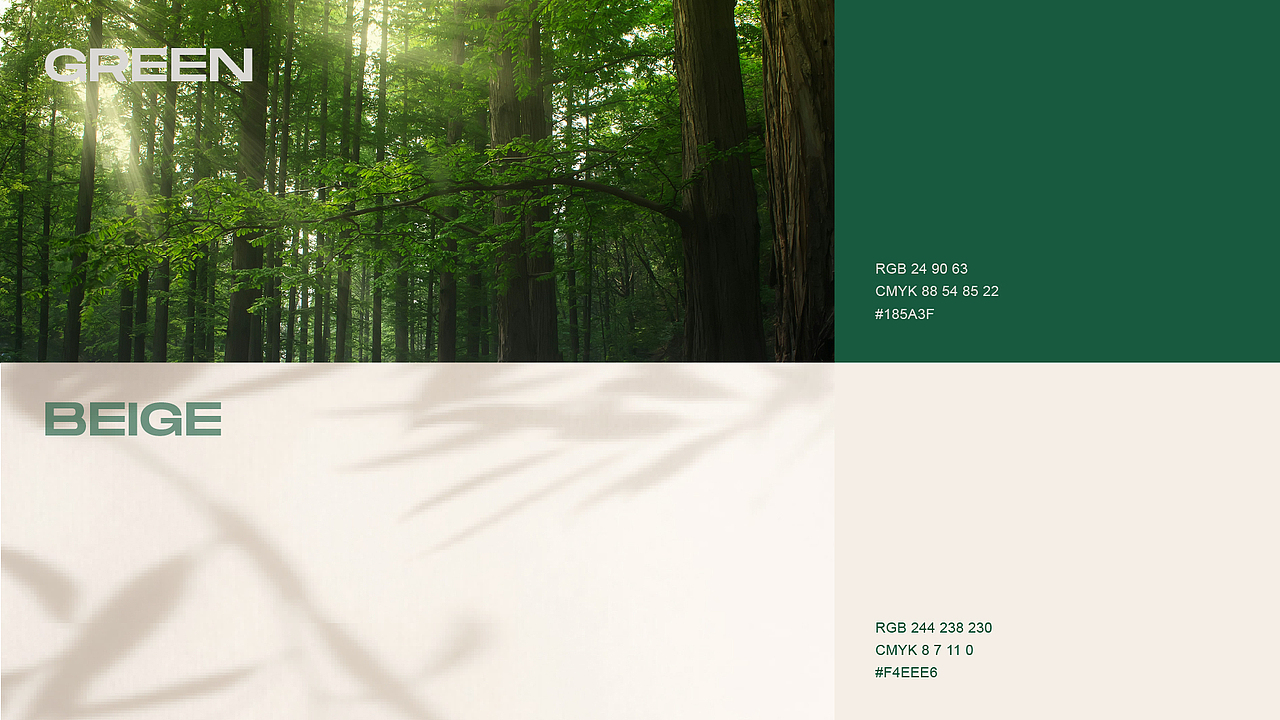 城市森林（瑜伽品牌全案）