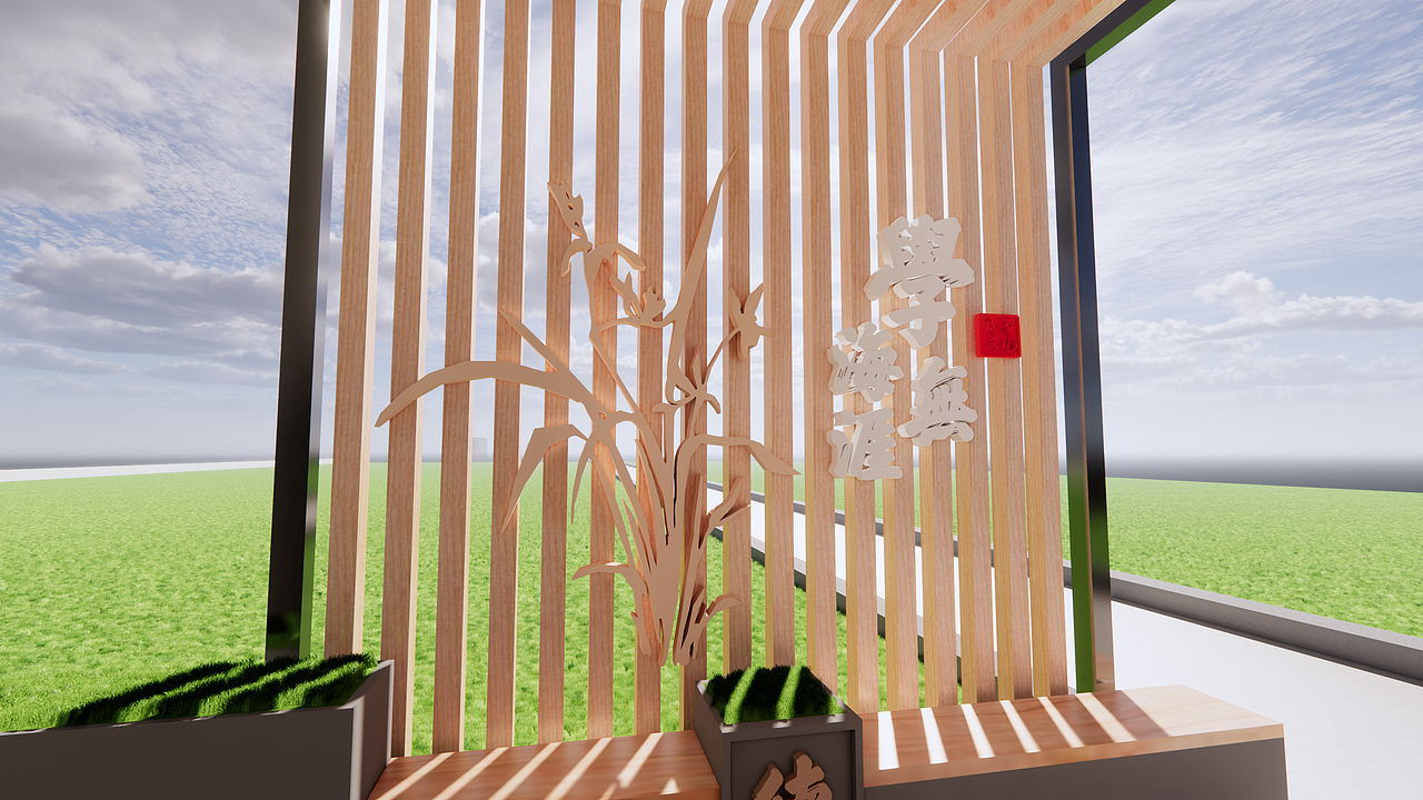 成都信息技术学院环境打造部分方案展示（图ZMzA1MTM2NTIw） - 景观设计 - 站酷设计师污清秋原创素材 - 站酷ZCOOL