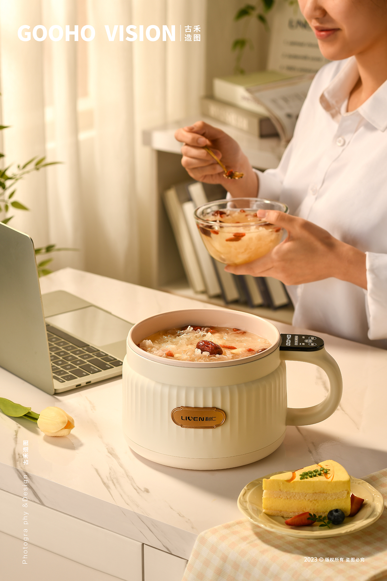 利仁电煮锅丨厨房电器丨古禾造图 GOOHO VISION