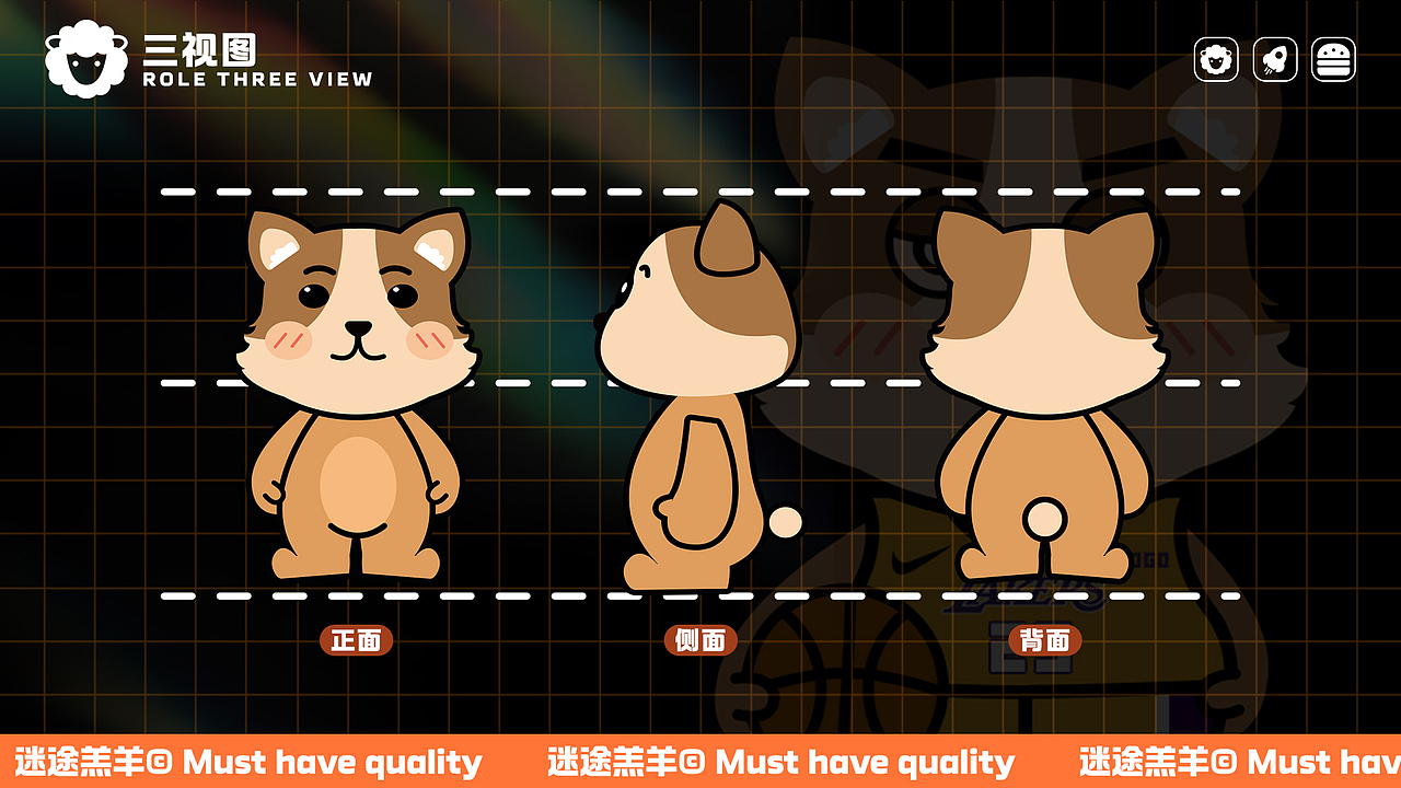 小Go柯基IP形象设计（图ZMzYzOTA1MjM2） - IP形象 - 站酷设计师千千万万还是你原创素材 - 站酷ZCOOL