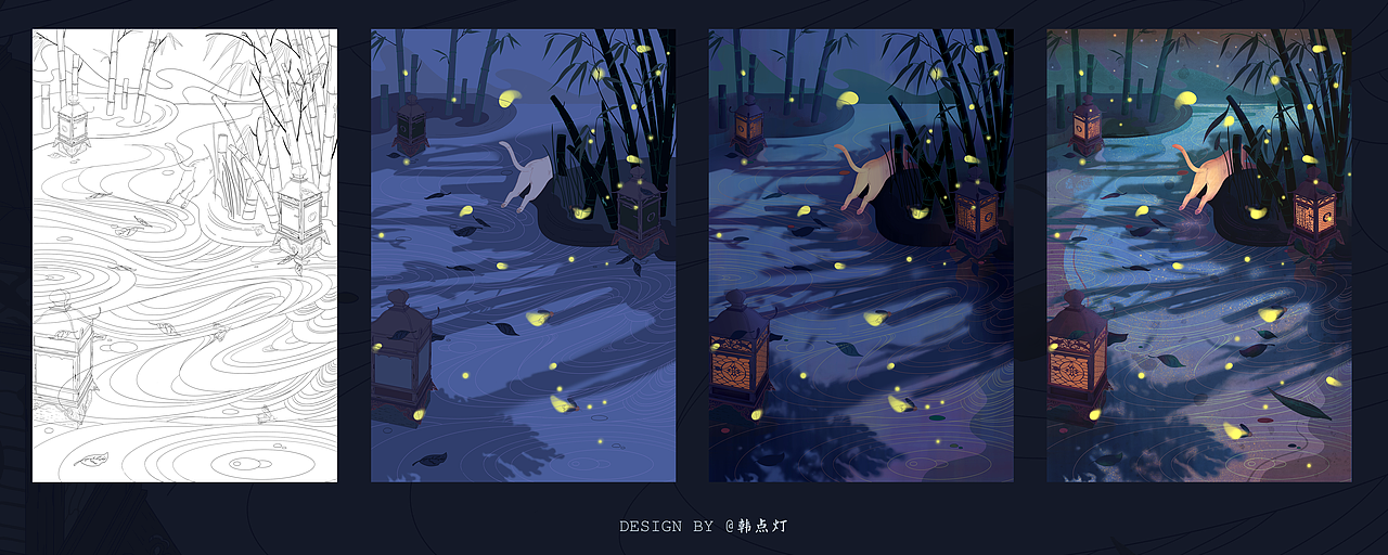 【山水之间】系列国风插画