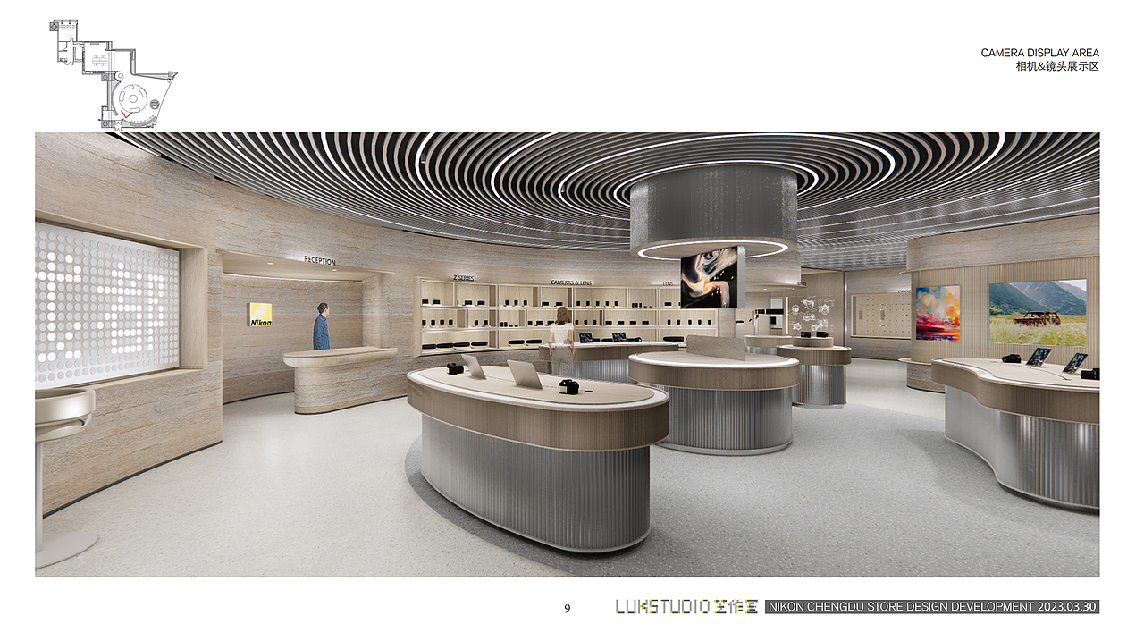 商业空间摄影 ｜ 成都IFS尼康直营店（图ZMzQ4MTUyNjAw） - 环境/建筑摄影 - 站酷设计师成都泊光空间摄影原创素材 - 站酷ZCOOL