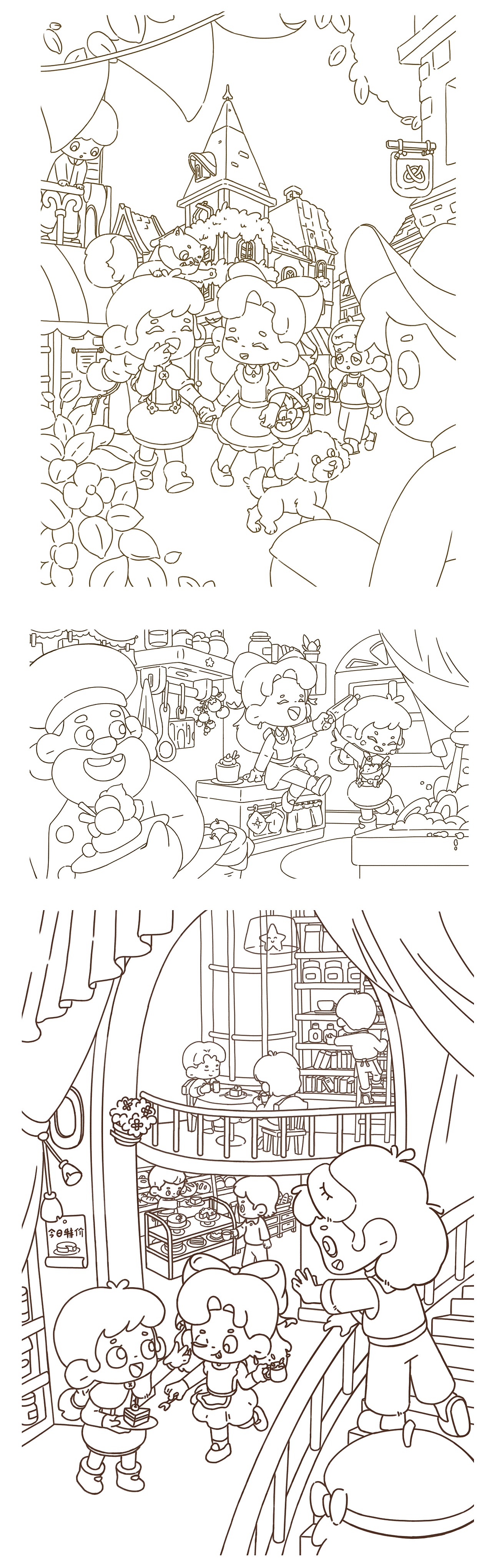 从角色设定到世界观（图ZMzQ3ODA0MTY0） - 儿童插画 - 站酷设计师薇子爱画画原创素材 - 站酷ZCOOL