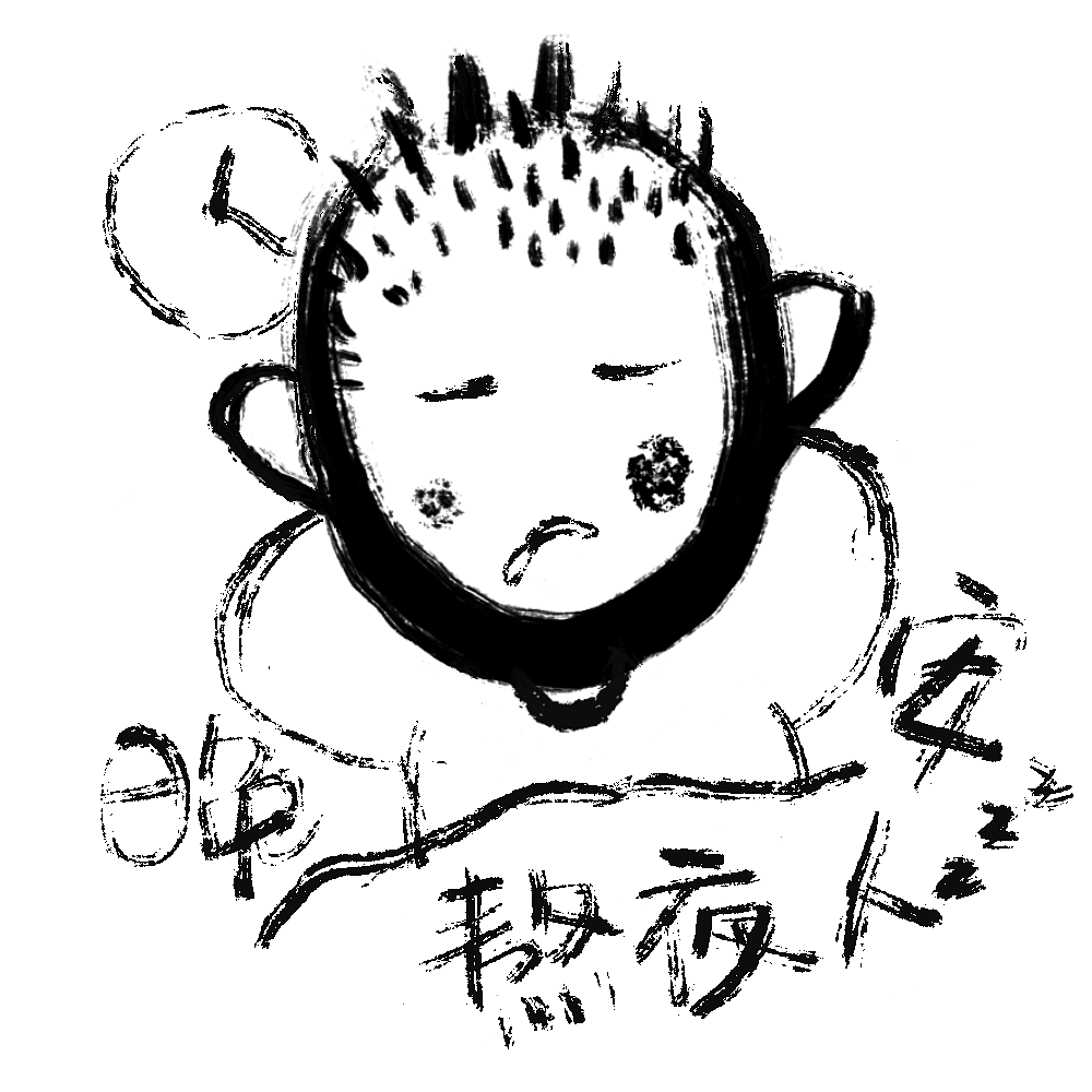 小白头的憨憨行为-微信表情包（图ZMzYyMjI4Mzcy） - 艺术插画 - 站酷设计师白先生家的小白头原创素材 - 站酷ZCOOL