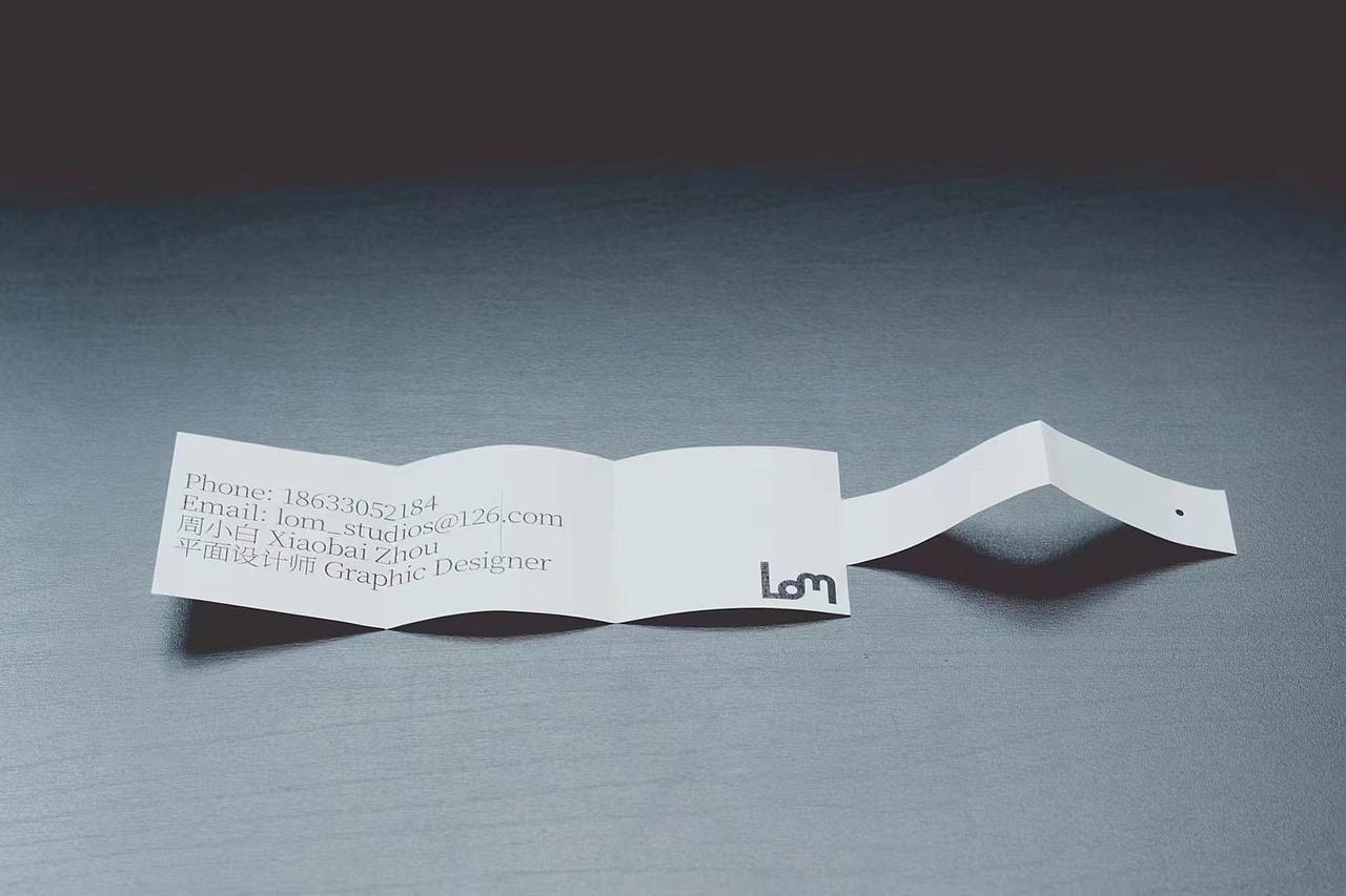 lom工作室自用名片设计