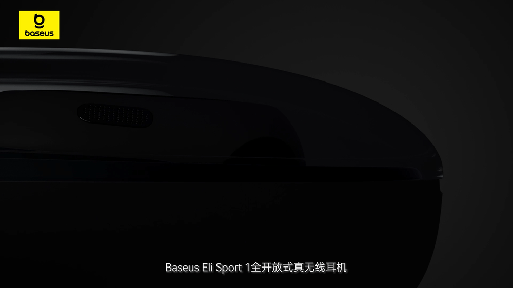 倍思Eli系列 Sport 1 开放式运动耳机(图ZMzU2Njk0MTky) - 产品 - 站酷设计师我是小洛同学原创素材 - 站酷ZCOOL