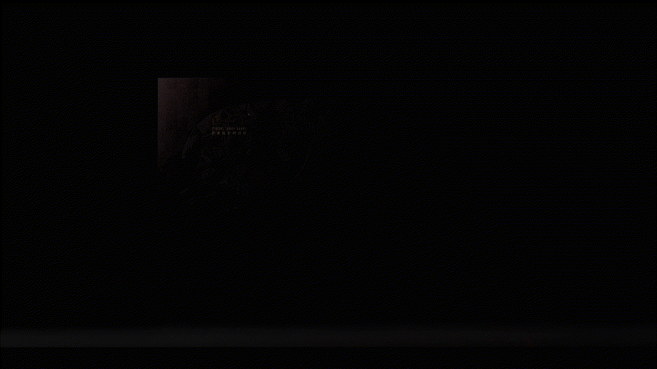 正山堂✖古戈 | 茶,东方气韵的传承与再造(上)