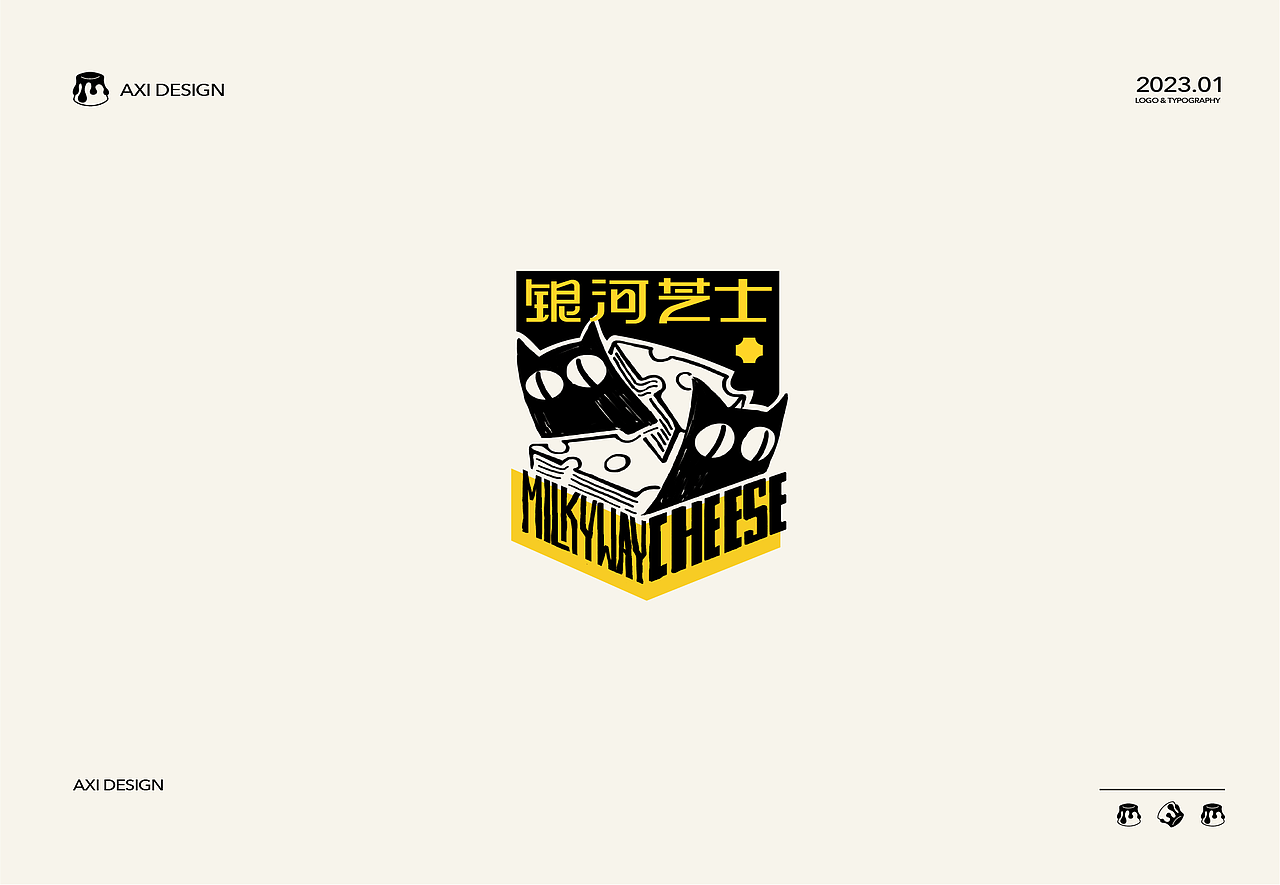 LOGO | 一组餐饮创意LOGO设计