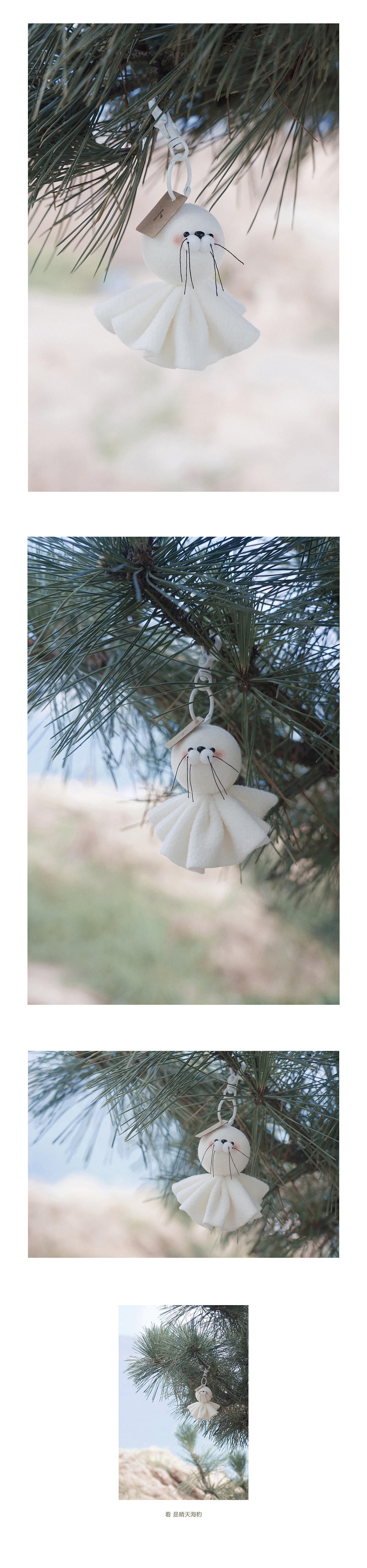 亲爱的布偶 / 夏风拂叶（图ZMzEzNzIxNDgw） - 其他手工艺 - 站酷设计师卜先生原创素材 - 站酷ZCOOL