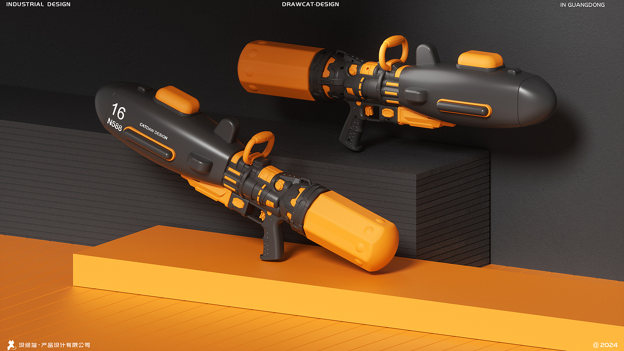 儿童玩具水枪外观ID设计|children's toy water gun