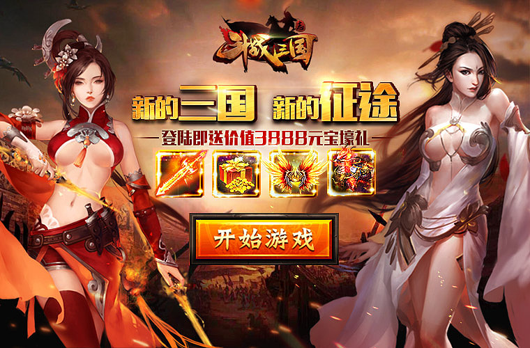 信息流广告（图ZMzEyNTI2Nzgw） - 海报 - 站酷设计师冰缝雨露原创素材 - 站酷ZCOOL