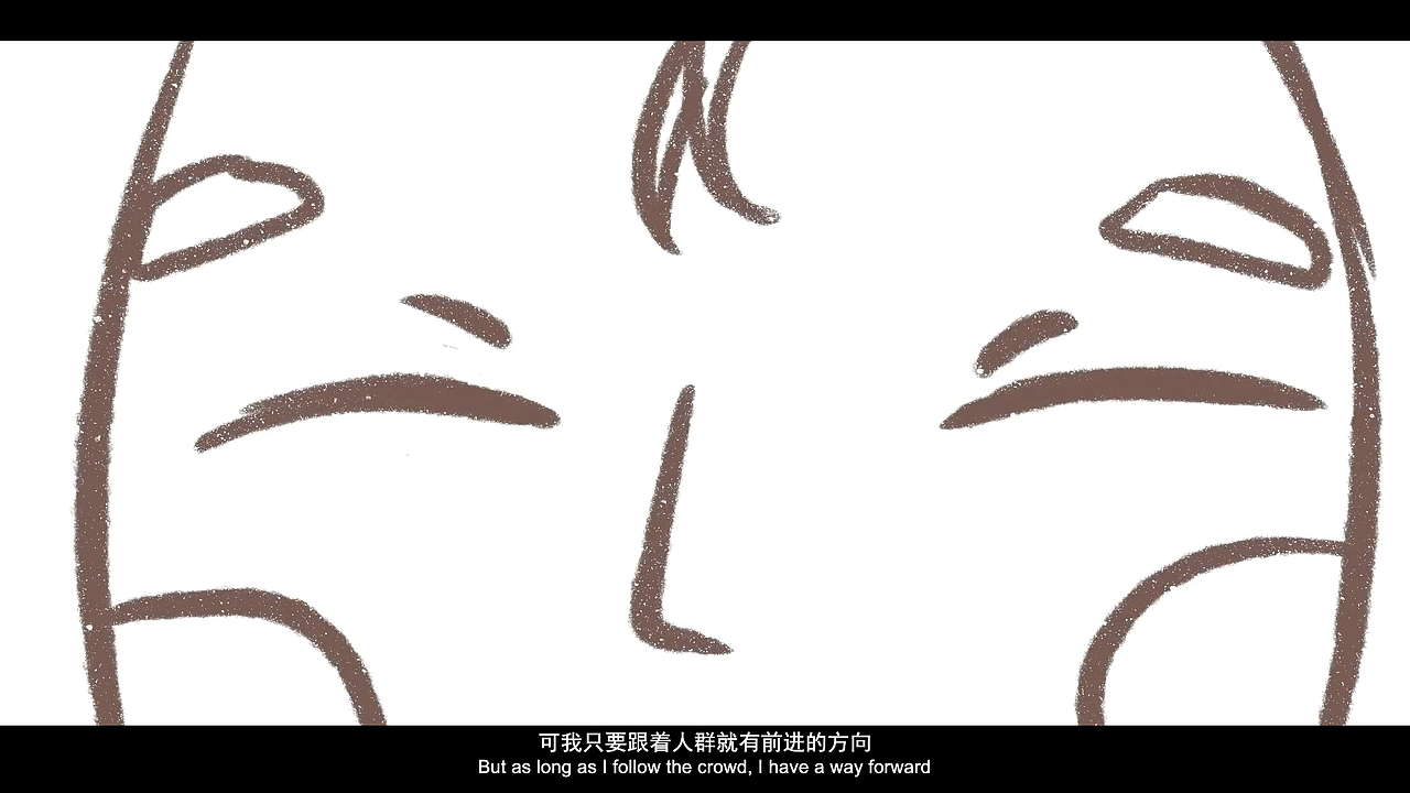 毕设短片《暂停》--南京传媒学院（图ZMzM4ODI2MjA4） - 影视后期 - 站酷设计师可乐lady原创素材 - 站酷ZCOOL