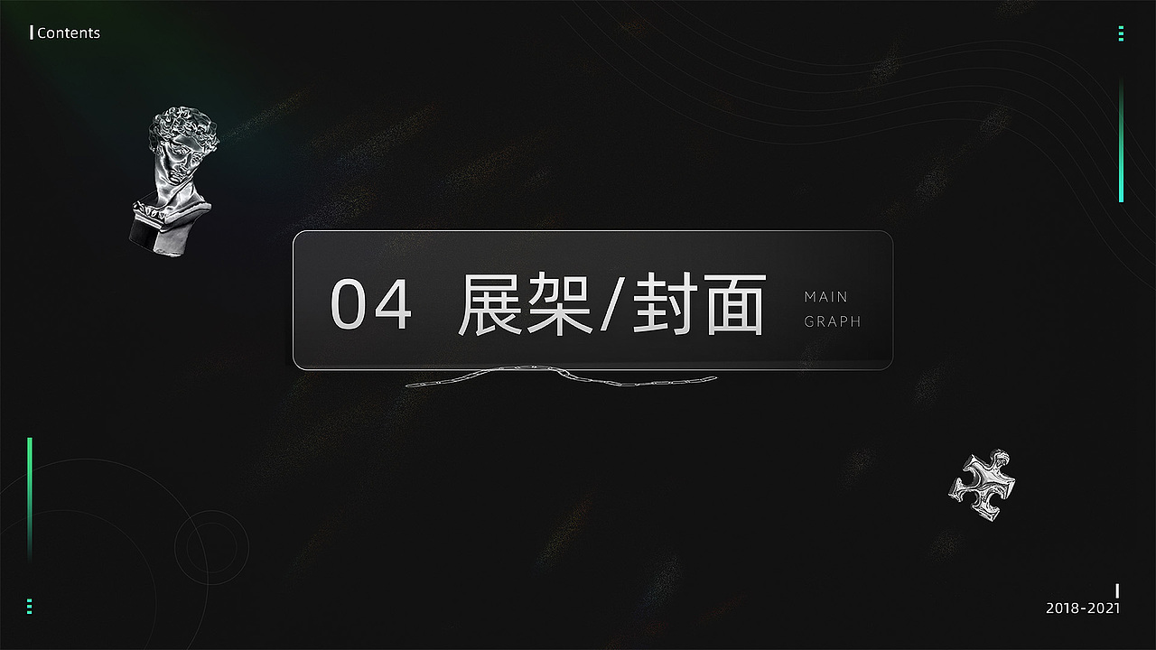 作品集 图书 设计 部分出版物（图ZMzEyODAwOTA4） - 电商 - 站酷设计师凉尘L原创素材 - 站酷ZCOOL