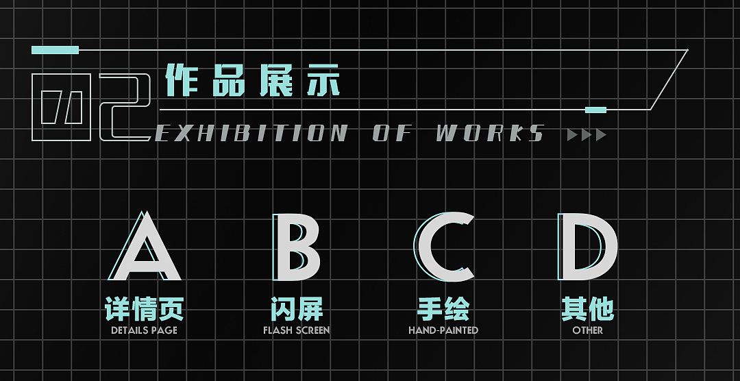 个人简历（图ZMzI5NzQwOTI0） - 电商 - 站酷设计师祁于原创素材 - 站酷ZCOOL