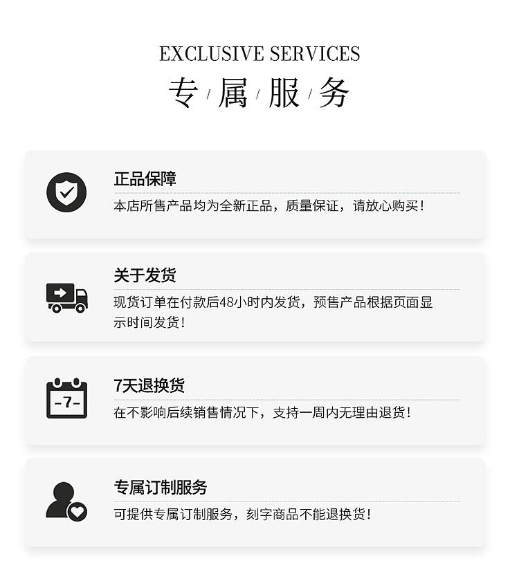 抱抱熊珠宝项链可爱粉嫩软萌项链吊坠饰品电商详情页