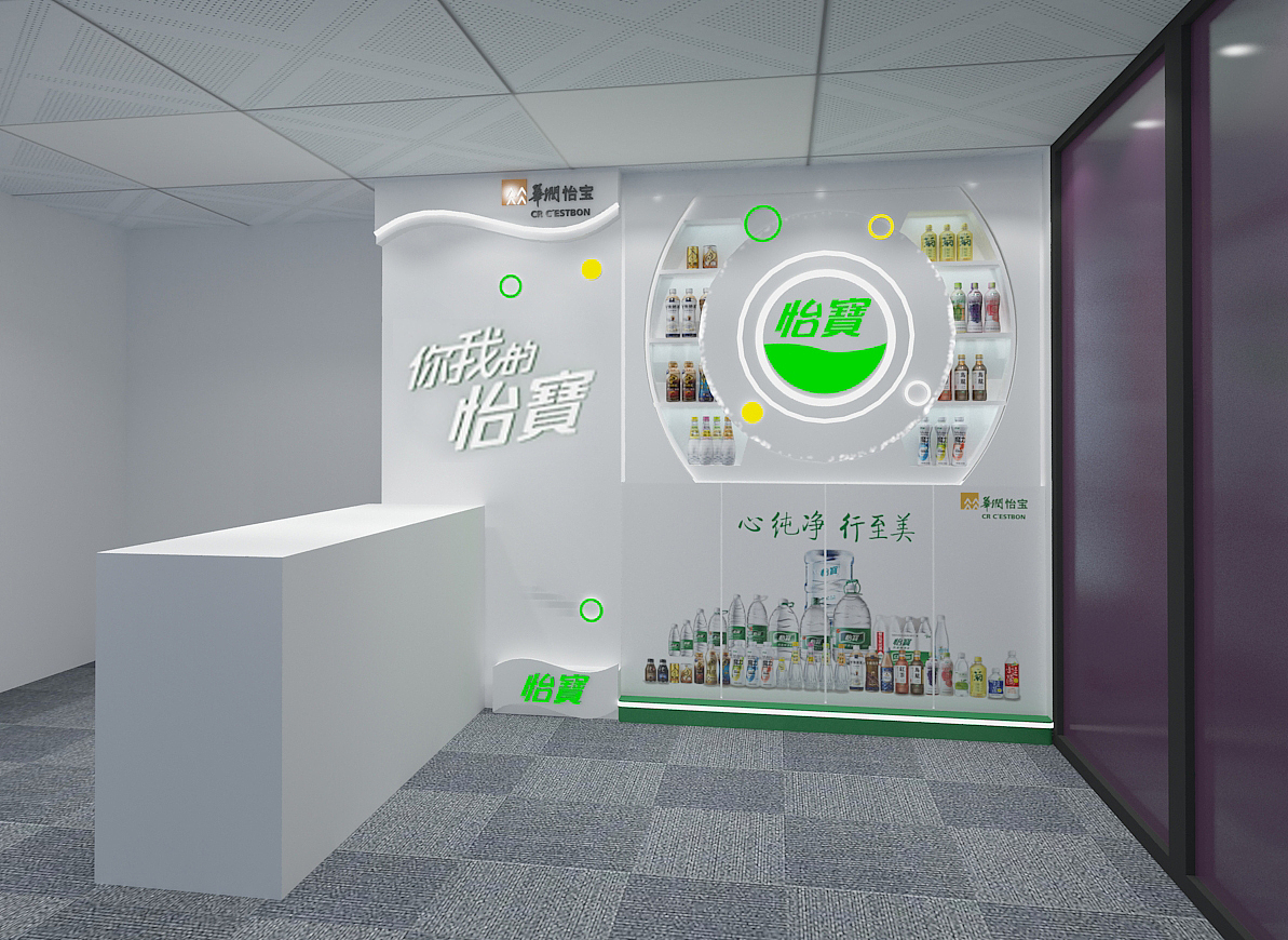 品牌墙与品牌包柱（图ZMzM1ODQwODcy） - 展陈设计 - 站酷设计师毛头设计原创素材 - 站酷ZCOOL