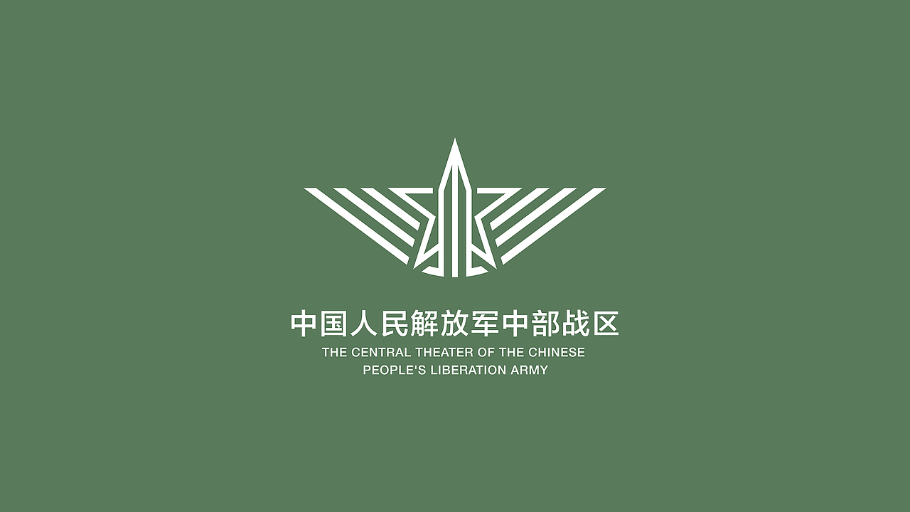 collection of original logo design