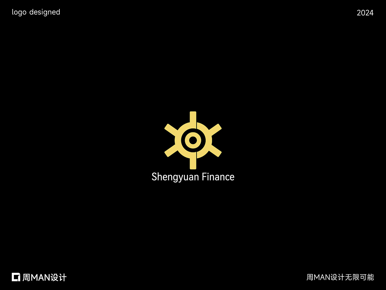 用LOGO定格在一刹那时间上面 | LOGO设计合集 | 上篇