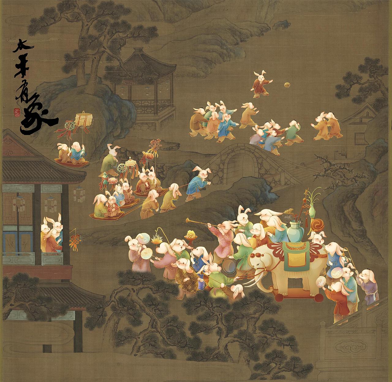 《太平有象》--古画重绘（图ZMzM1Mjc0NzA4） - 商业插画 - 站酷设计师饼饼画饼原创素材 - 站酷ZCOOL