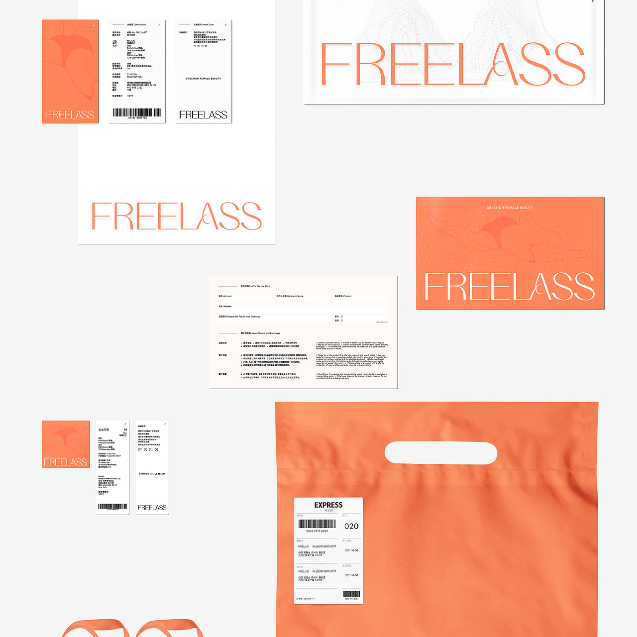 FREELASS® 弗利少女（图ZMzMwNzg0NDM2） - 品牌 - 站酷设计师roger_hulls原创素材 - 站酷ZCOOL