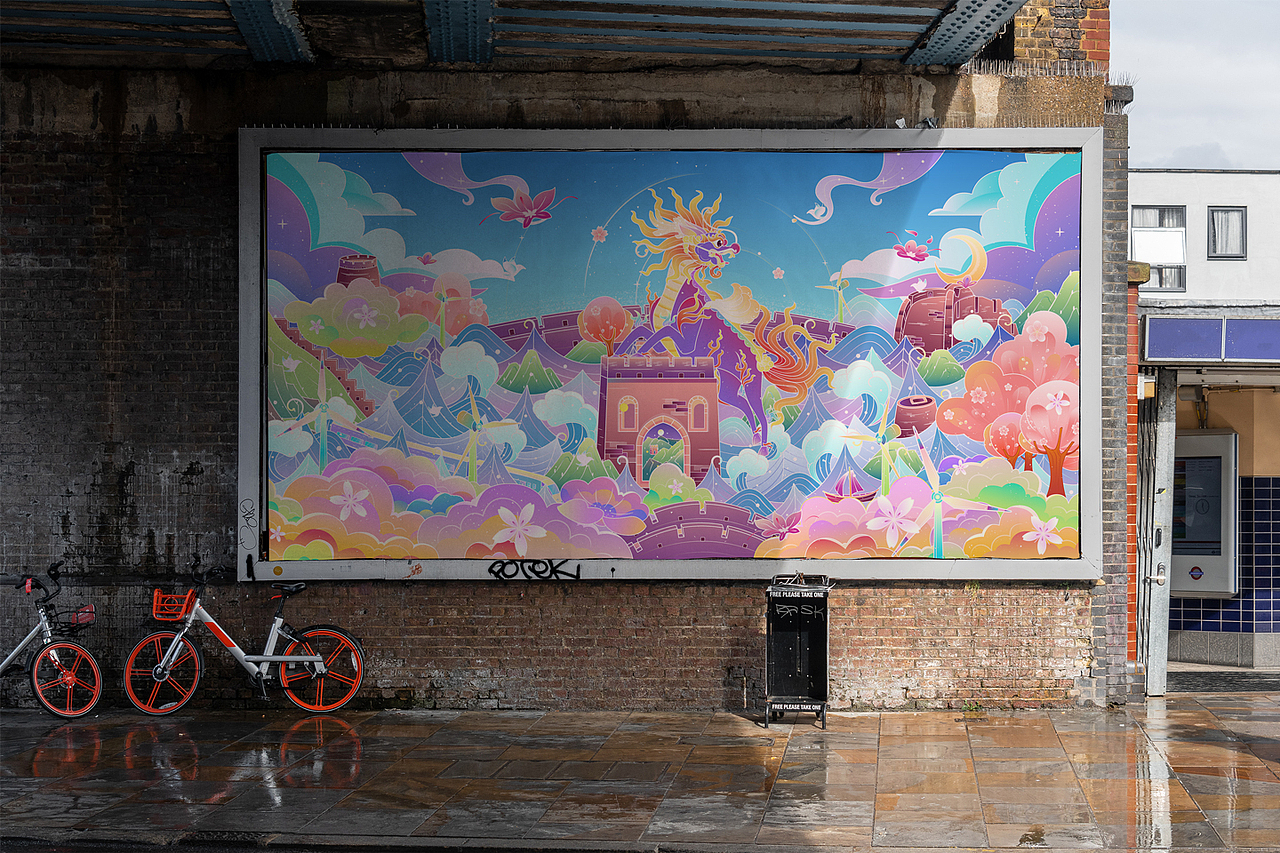 #插画#我的长城谣系列 筑梦献瑞 麒麟（图ZMzE2ODgzMDg0） - 主题/皮肤 - 站酷设计师alynnn原创素材 - 站酷ZCOOL