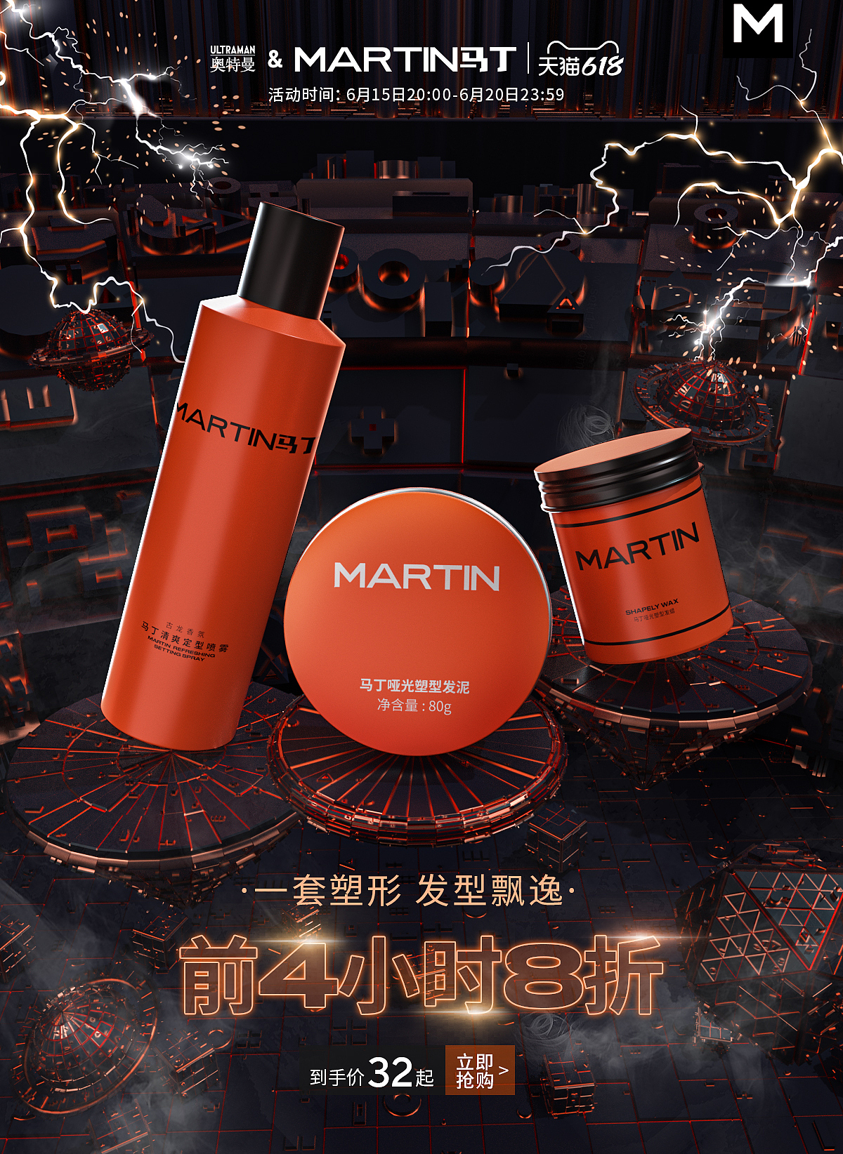 2022-2024渲染合集