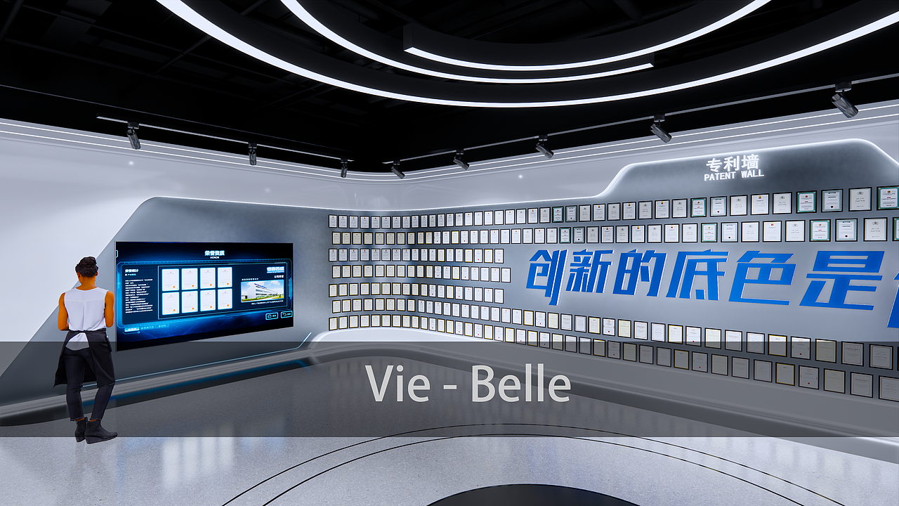 展厅设计/智慧出行展厅（图ZMzMzNzk0MDEy） - 展陈设计 - 站酷设计师Viebelle原创素材 - 站酷ZCOOL