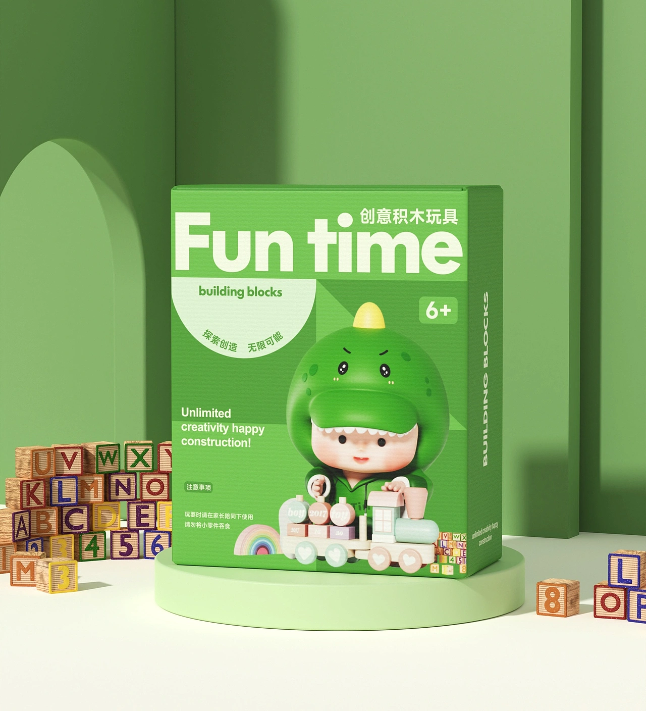 幼趣时光丨龙年儿童品牌IP设计