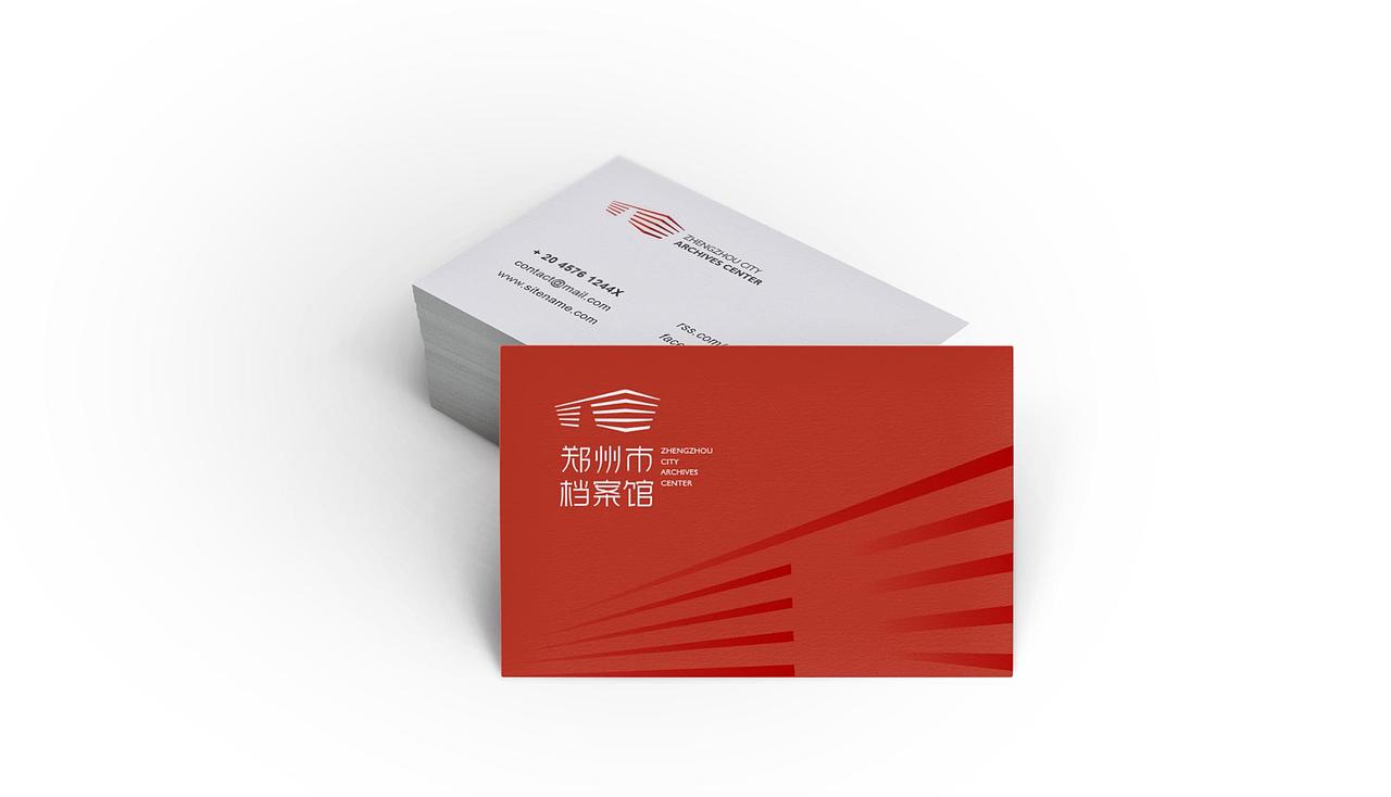 市档案馆品牌设计（图ZMzU2ODk1MjY4） - 品牌 - 站酷设计师良辰创意原创素材 - 站酷ZCOOL