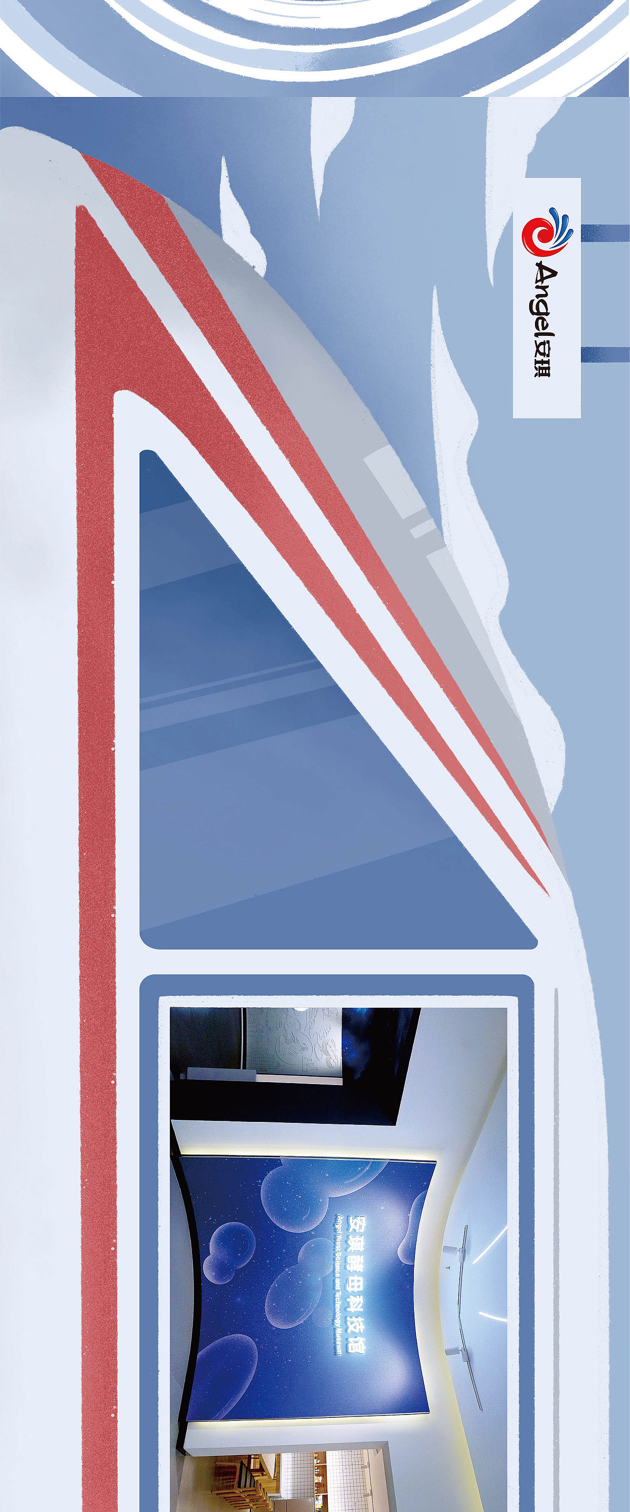 安琪酵母公众号推文合集（1）（图ZMjk4MDY0MDM2） - 宣传物料 - 站酷设计师一蝉营销原创素材 - 站酷ZCOOL