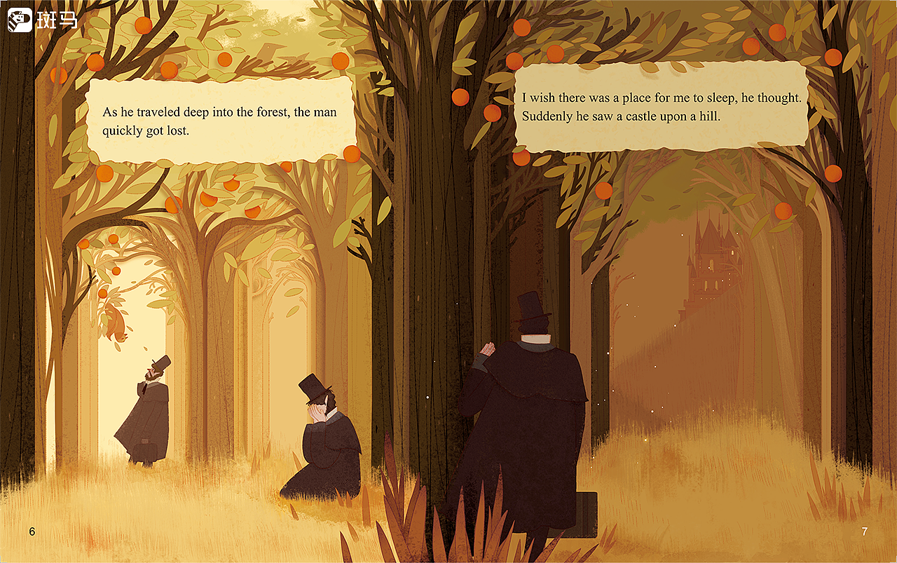 斑马插画2023年总结-图书篇（图ZMzU5MjM5NzAw） - 绘本 - 站酷设计师斑马zack原创素材 - 站酷ZCOOL